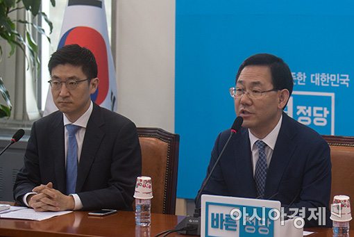 주호영 "김명수 지명, 개혁 앞세워 사법부 장악 우려"