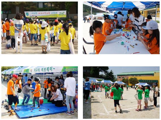 "이태원에서 세계 시민 체험해요"… 이태원초, '세계 시민교육 대축제' 개최