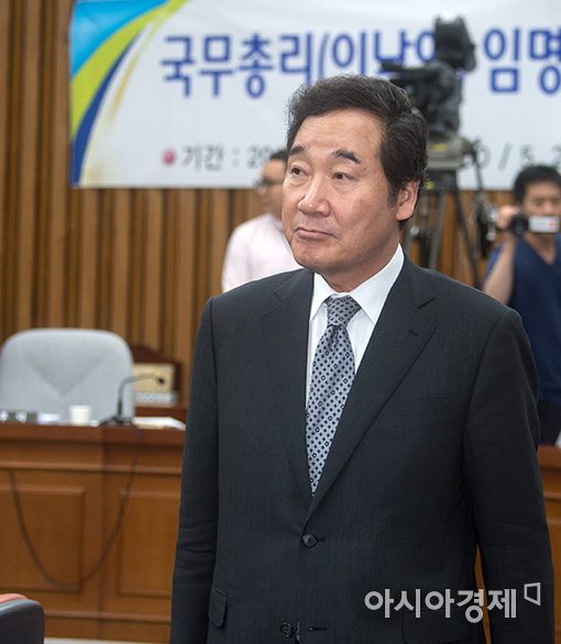 한국당 "이낙연 총리 인준 철회해야"…본회의 '보이콧'하나(상보)