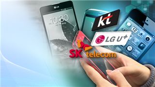 '5G 공짜폰' 과징금 512억..역대최대치(상보)