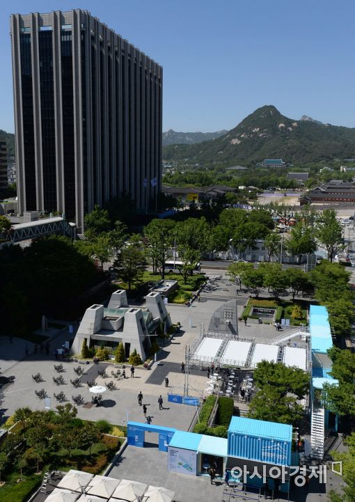 [포토]국민소통 시대 개막