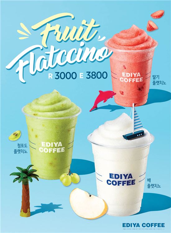 이디야 플랫치노 5초에 1잔 팔려…신메뉴 3종 50만잔 판매 돌파