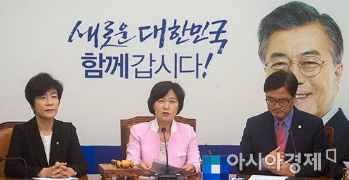 [與워크숍]근로시간 단축·일자리 추경 논의