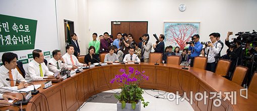 [포토]국민의당, 첫 비상대책위원회의