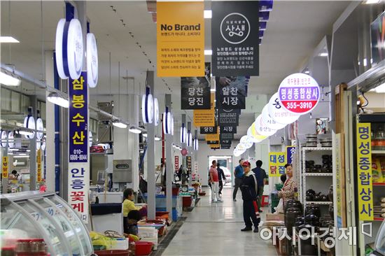 "대형마트-소상공인 갈등 NO"…이마트, 2호 상생스토어 연다