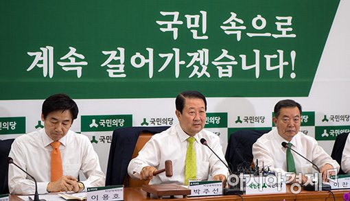 박주선 "제2한국·제2민주?:…協治 의도없는 깽판 발언"