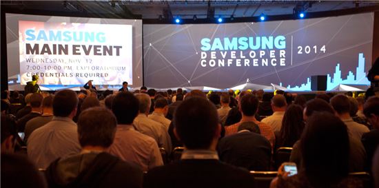 삼성 개발자 콘퍼런스 2014