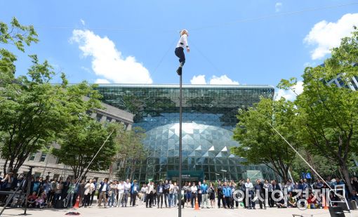 [포토]맑은 날! 서커스와 함께