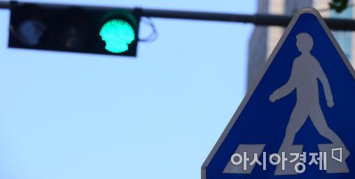 [포토]걷고 또 걷고 싶은