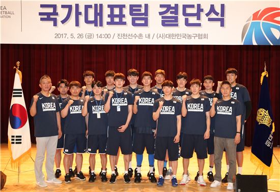 남자농구 대표팀, FIBA 동아시아선수권 결단식