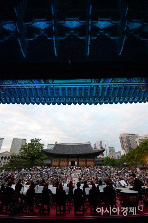 [포토]덕수궁 중화전에서 열린 고궁 음악회