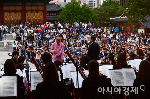 [포토]고궁에서 즐기는 음악