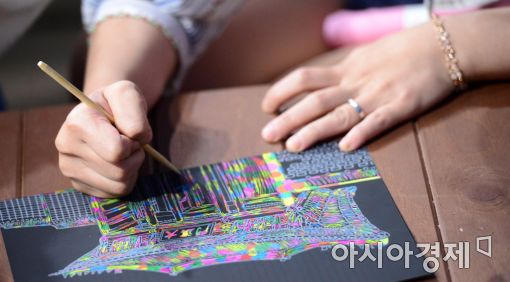 [포토]화려한 색깔의 대한문