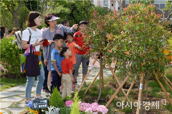 광주시 광산구 월계초 명상숲 준공식 개최