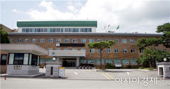 영암군, 조상땅찾기 서비스로 큰 호응