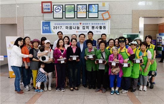 동대문구, 시원한 여름물김치 자원봉사 개최