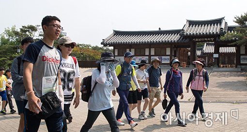 [포토]서울 국제 걷기 대회