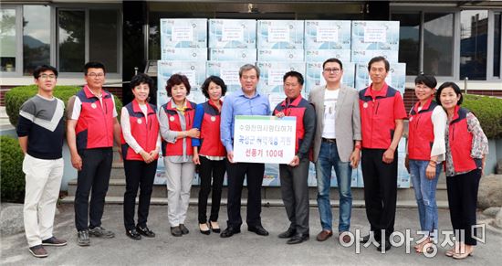 선풍기 타고 내려온 기부천사 ‘수와진’, 곡성군에 선풍기 100대 기증