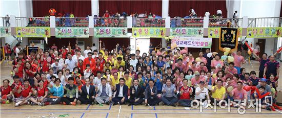 [포토]제14회 동구청장기 배드민턴 대회