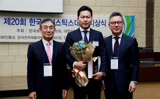 한국콜마, 한국로지스틱스대상 제조부문 기업대상 수상