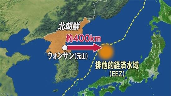 29일 오전 북한이 발사한 탄도미사일이 400km를 비행해 일본 배타적경제수역(EEZ)에 낙하했다. (사진=NHK방송 캡처)