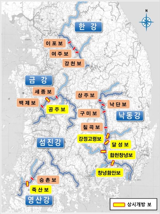 상시 개방되는 4대강 6개 보와 녹조 발생 우려 지역(자료:환경부)