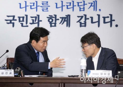 [포토]'김진표-장하성, 무슨 대화?'