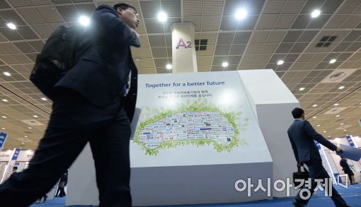 [포토]현대·기아자동차 협력사 채용박람회