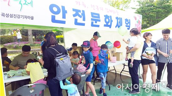 곡성군, 장미향기와 함께 안전문화 ‘쑥쑥’