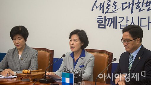 [포토]발언하는 추미애 대표