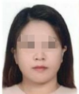 라오스에서 실종된 한국 여성 A(33)씨/사진=연합뉴스