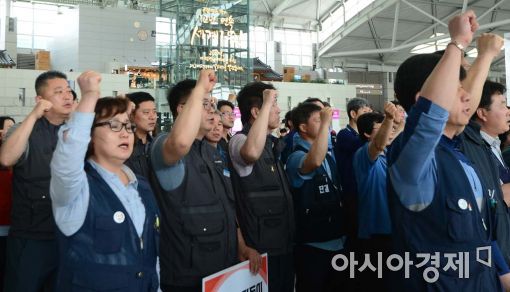 [포토]세계 1위 공항 속 불안한 고용체계