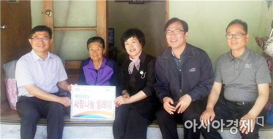 장흥군, 물사랑 생활도우미 ‘사랑 나눔 릴레이’