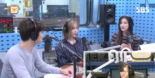 사진=SBS 파워FM '최화정의 파워타임'