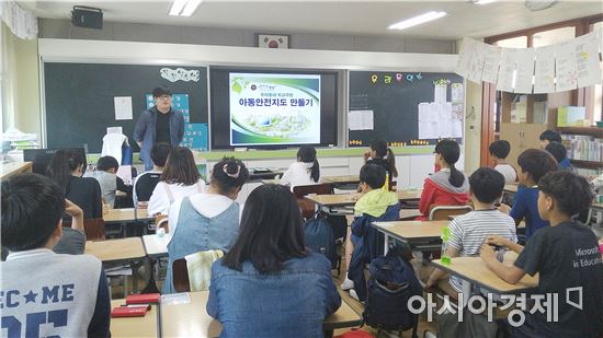 장성군, 초등학생들과 함께 ‘아동안전지도’ 제작