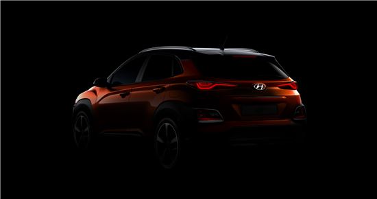 현대차, 소형 SUV '코나' 외관디자인 콘셉트 공개