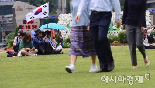 [포토]구호 외치는 친박·보수단체