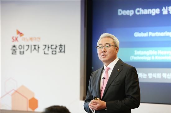 SK이노베이션 "올해 유럽에 전기차 배터리 공장 짓는다"