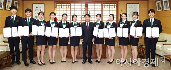 전남대 제18기 학생홍보대사 11명 임명