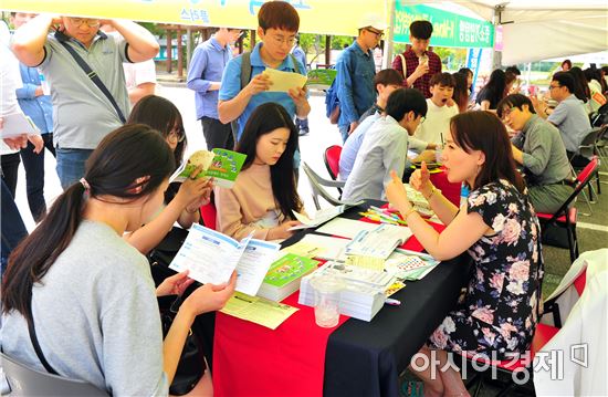 호남대, 광주·전남 청년 취·창업 거점대학으로 ‘우뚝’