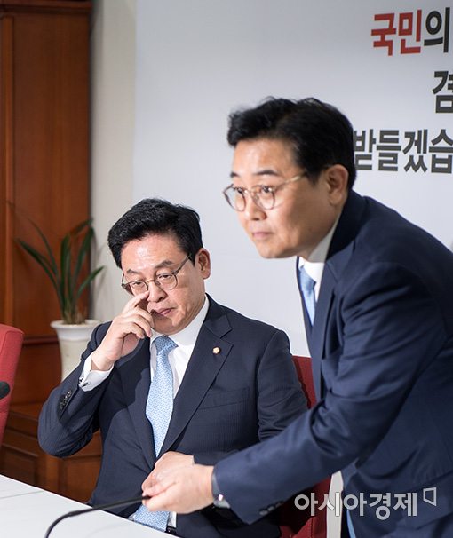 [포토]총리인준, '자유한국당 입장 바뀔까?'