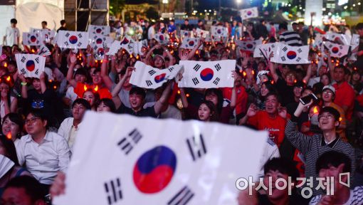 [포토]광장의 뜨거운 응원 열기!