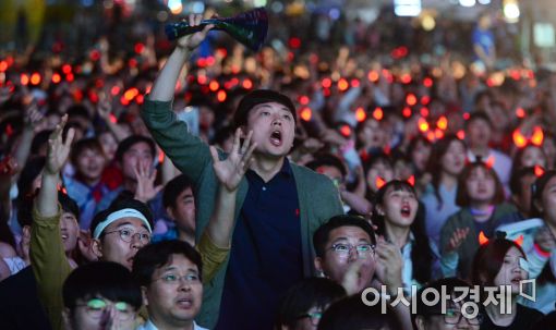 [포토]힘내라! 힘!