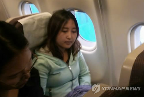 검찰, 한국行 대한항공 기내서 정유라 체포
