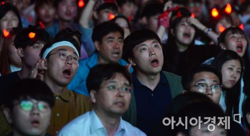 [포토]할 말 잃은 붉은악마