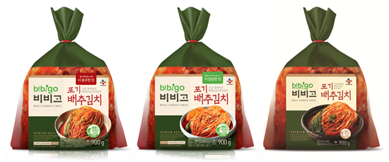 CJ제일제당, 비비고 김치 2종 출시…라인업 강화