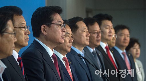 [포토]자유한국당, 대국민 담화문 발표