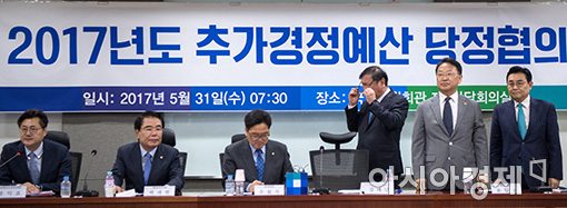 [포토]추가경정예산 당정협의
