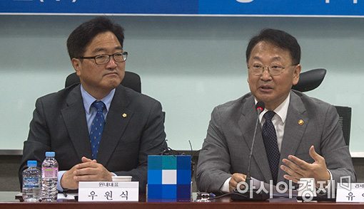 [포토]발언하는 유일후 부총리