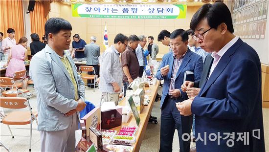 장흥군, GS유통 초청 찾아가는 품평회 개최